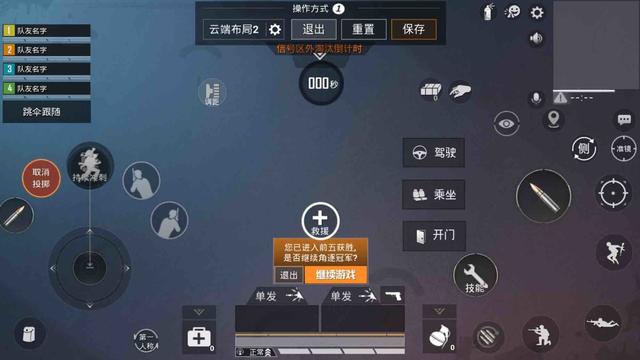 csgo跳跃只能改一个键位吗