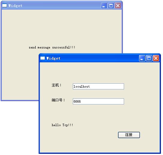 【Qt入门第37篇】 网络（七）TCP（一）