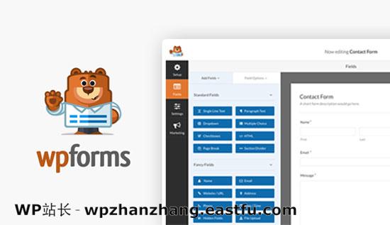 WPForms