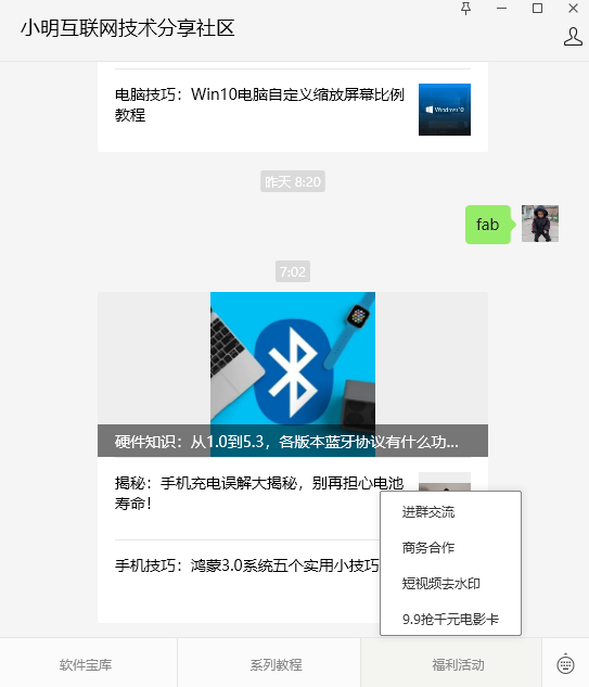 d4c76b7621e28827537ee8363ef775b3.png