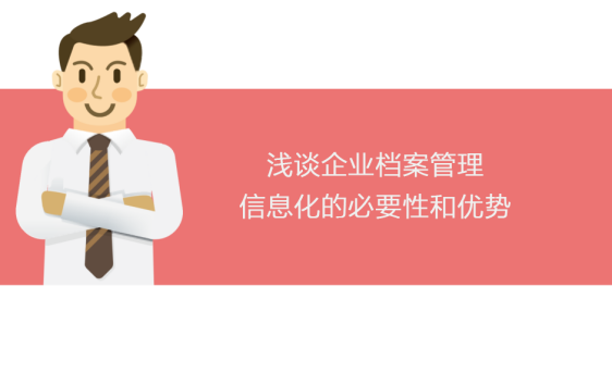d4c866c4c028514ac312fa7298b9f326.png
