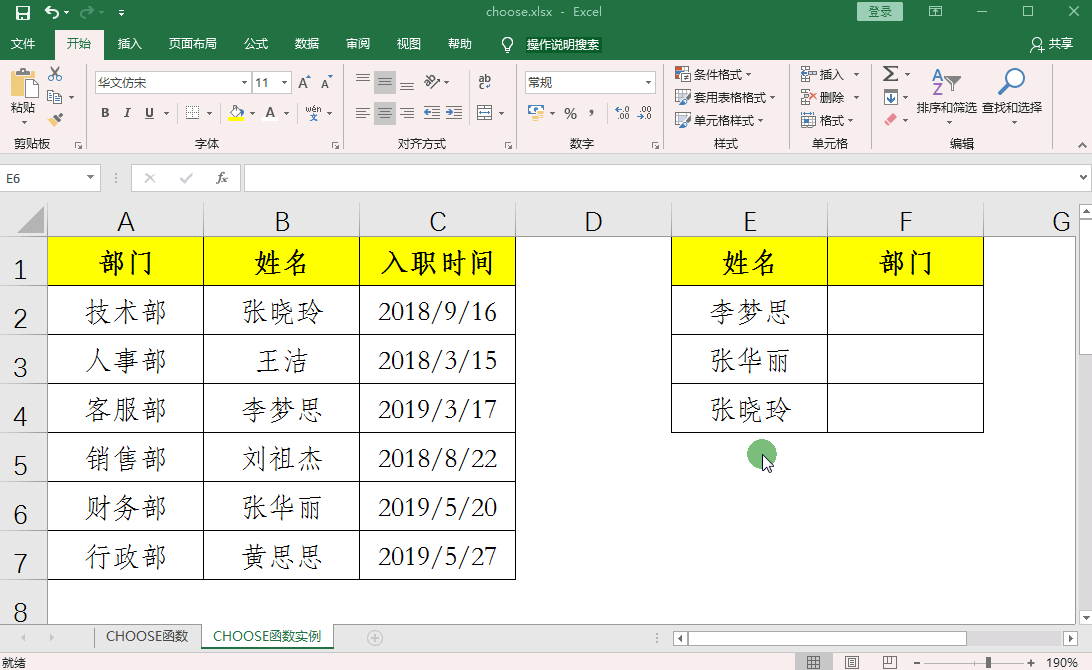 d4ca27db42ed98c47083c03007aa1778.gif