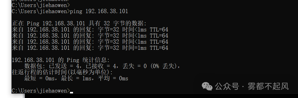 Hadoop大数据处理技术-安装配置篇