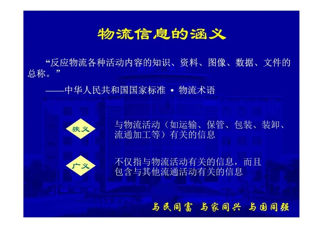 d4cdcc3bf91c5129476f800f7a38c976.jpeg
