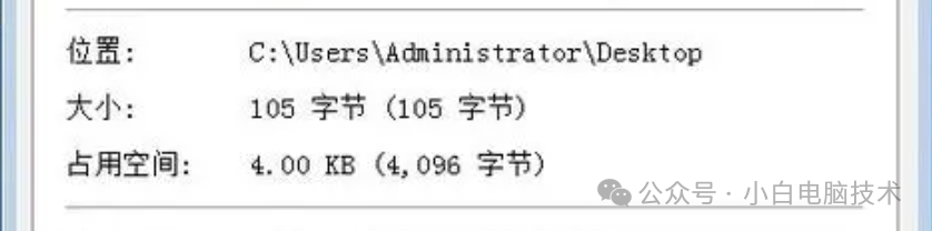 U盘到底要格式化成什么格式比较好？