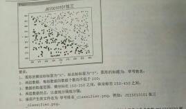 d4d26d9ffdec599900eed87d1163826b.png