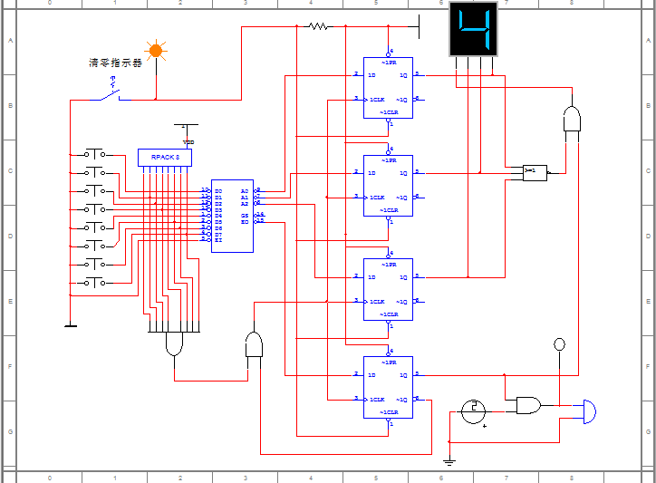 基于multisim的八路抢答器的设计与仿真设计资料