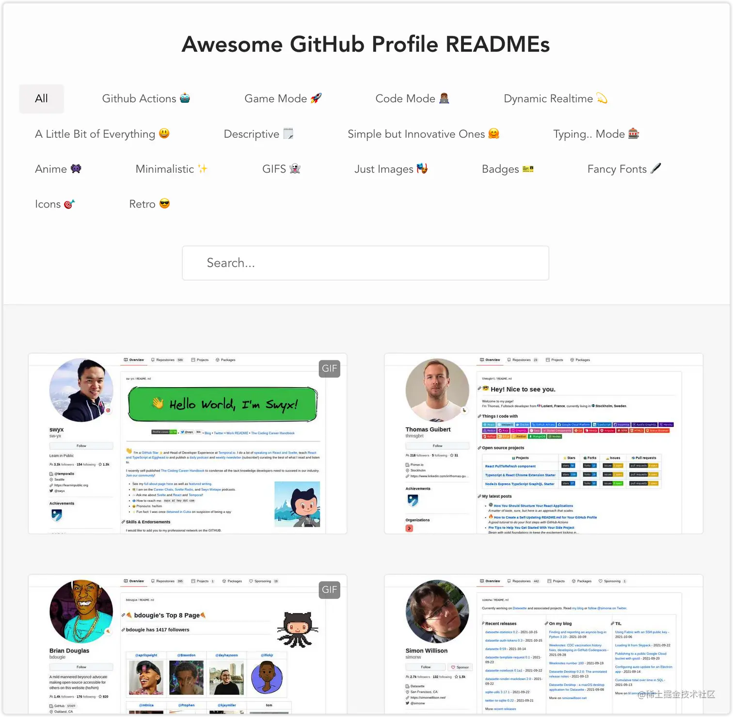 blog-github-profile-readme-88.png