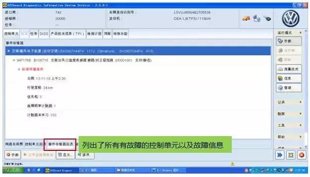 d4d9e320e823142ffc62019613f9aef1.png