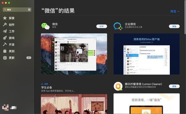 d4dfd25965f50b5c3fea2a7a77a767e4.png