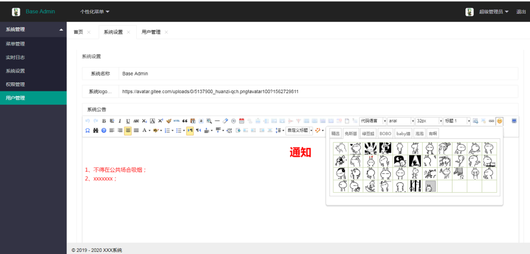d4e0f72198cd79893213900caa65ff76.png
