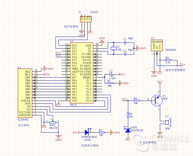 arduino超声波测距原理强大的超声波测距仪倒车雷达设计电路原理图pcb