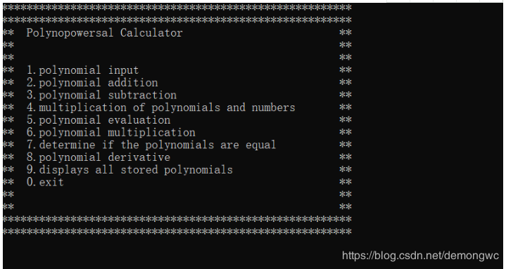 源码和文档分享 利用c 实现多项式计算器 Qq 的博客 Csdn博客