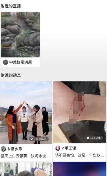 楠哥直播回放 d4e6906bde6262b6ed9d002db3e184fa.png