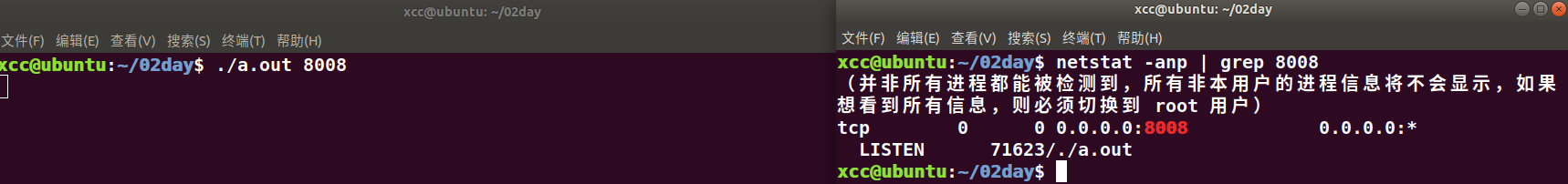 image-20220930111818906