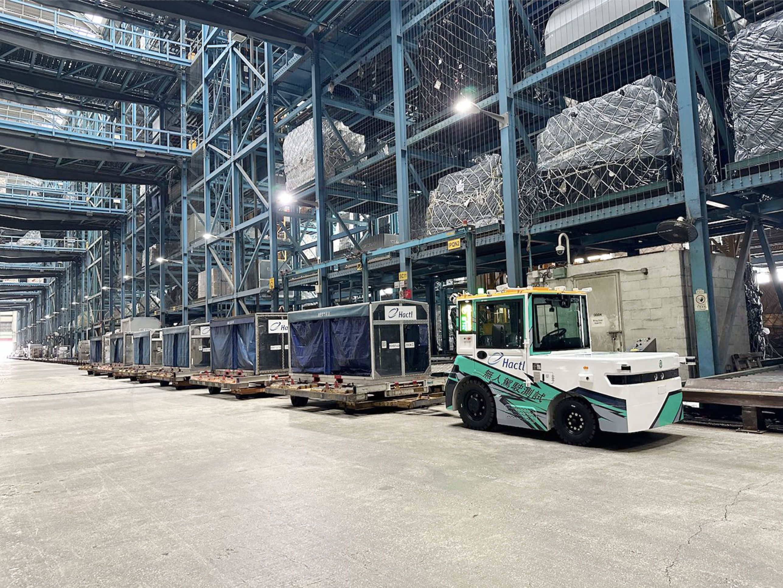 西井科技与香港空运货站签约 智慧空港未来探索再进一步