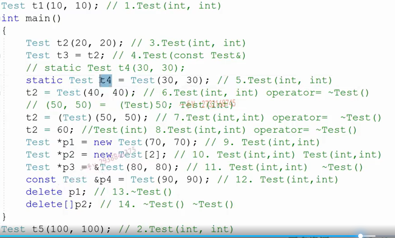 施磊C++ | 进阶学习笔记 | 1.对象的应用优化、右值引用的优化