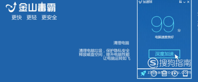 软件验证码显示服务器连接错误,验证码总是提示错误,验证码错误的解决办法 专家详解...