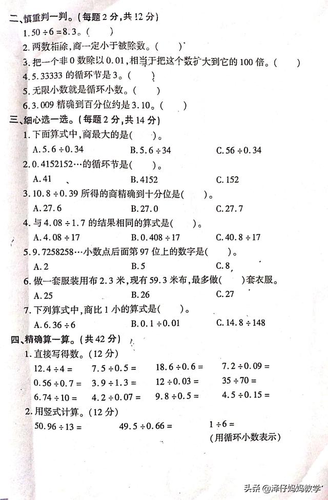 d4f5493f1c4c39f03736b67527e73803.png