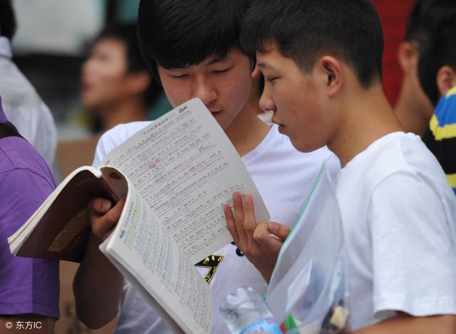 高考可以提前交卷吗_高考提前交卷可以出校门吗_高考提前交卷可以离开学校吗