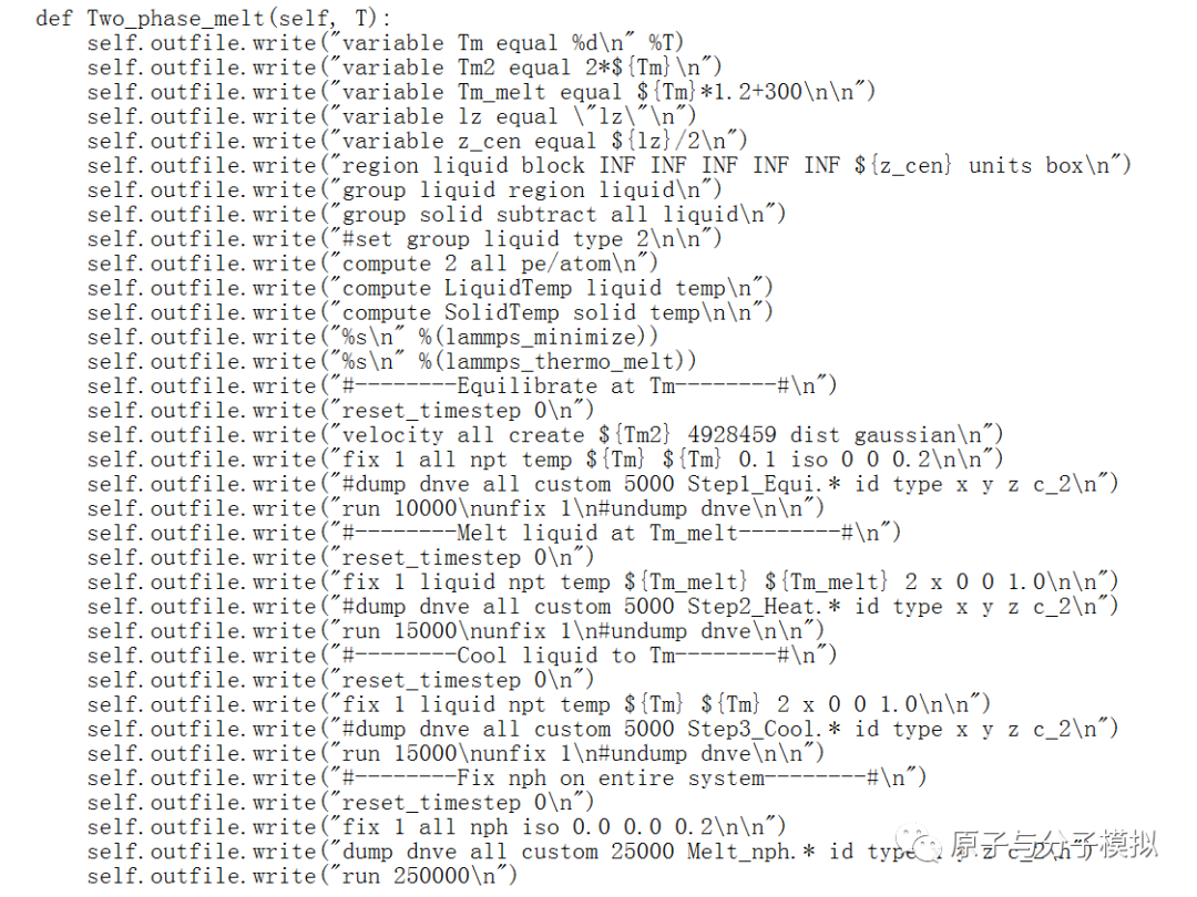 LAMMPS 文献：使用两相法计算熔化温度的软件（二）_lava 1.0: a general-purpose python toolkit ...
