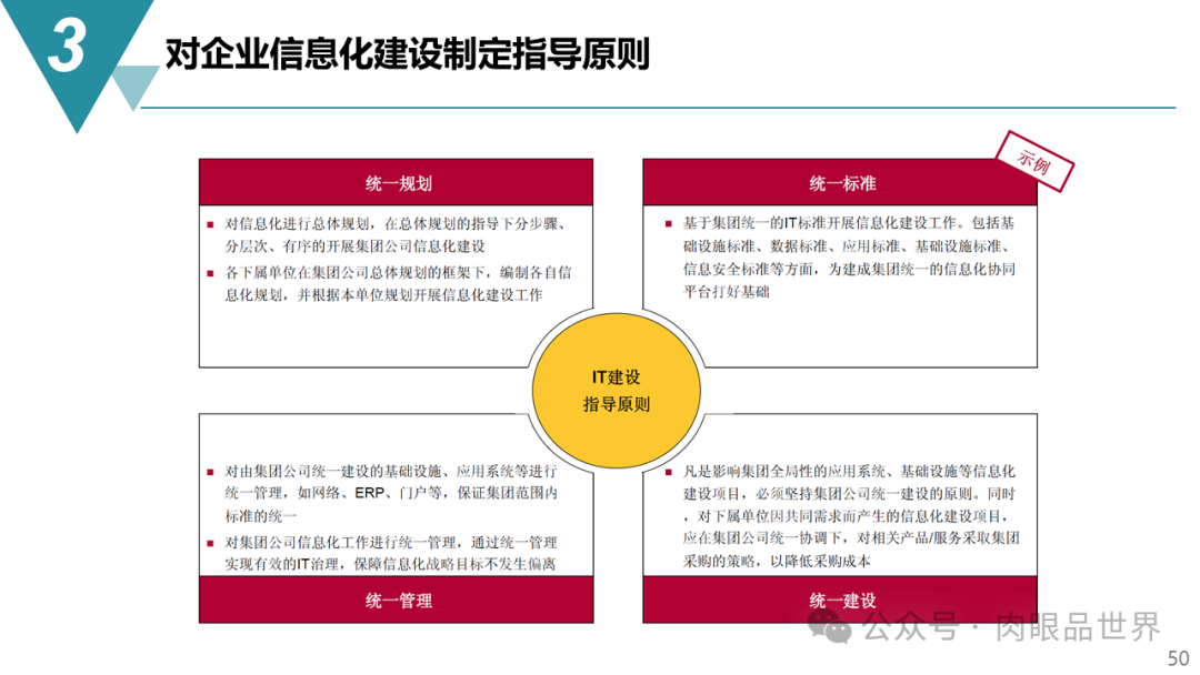 d4f94049d13ad28919d9bad808e4eda8.png