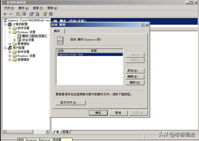 d4fb40bbc55a7a7b8135e165d5d4a0e5.png