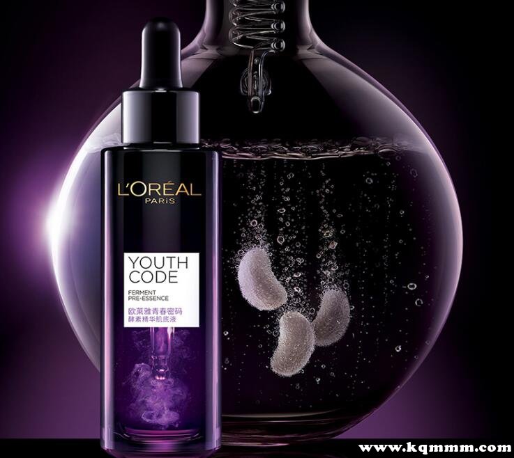 Mysql小黑屏怎么用 小黑瓶精华肌底液到底怎么用 欧莱雅小黑瓶肌底液使用步骤 柯里丁丁的博客 Csdn博客