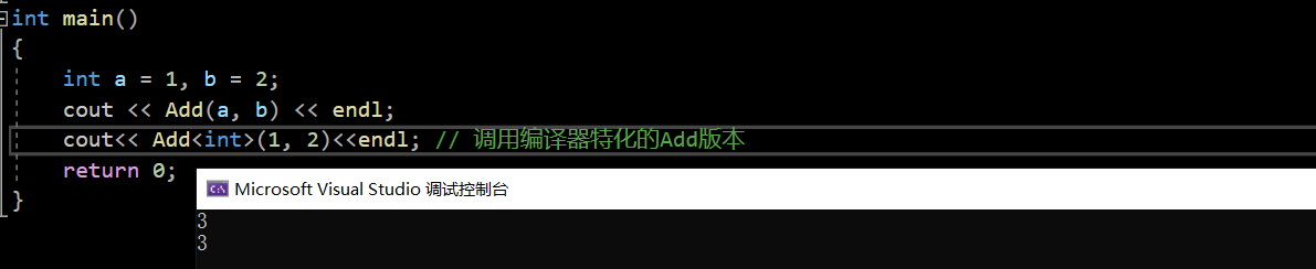 image-20221018211104790