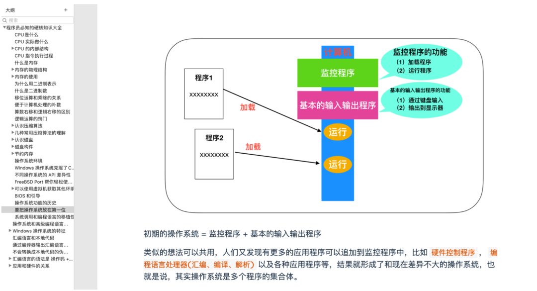 d5052fbe3403b811604c6e8eca423451.png