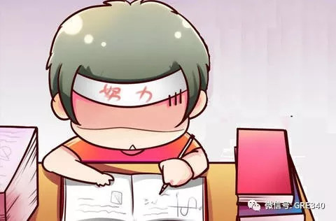 对错题进行归类,这样可以巩固自己的知识点,做到举一反三,下次