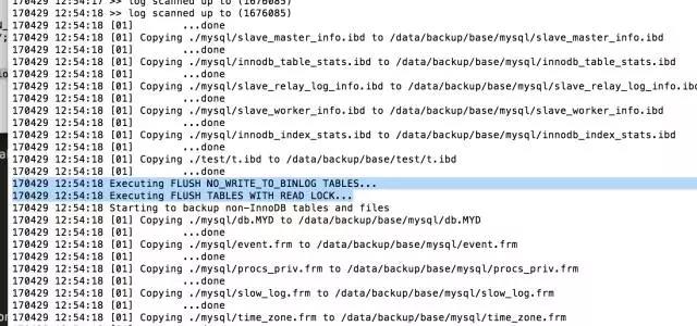 解密MySQL备份恢复的4种方法解密MySQL备份恢复的4种方法