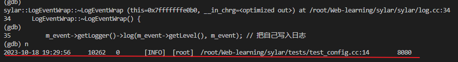 image-20231018193751727