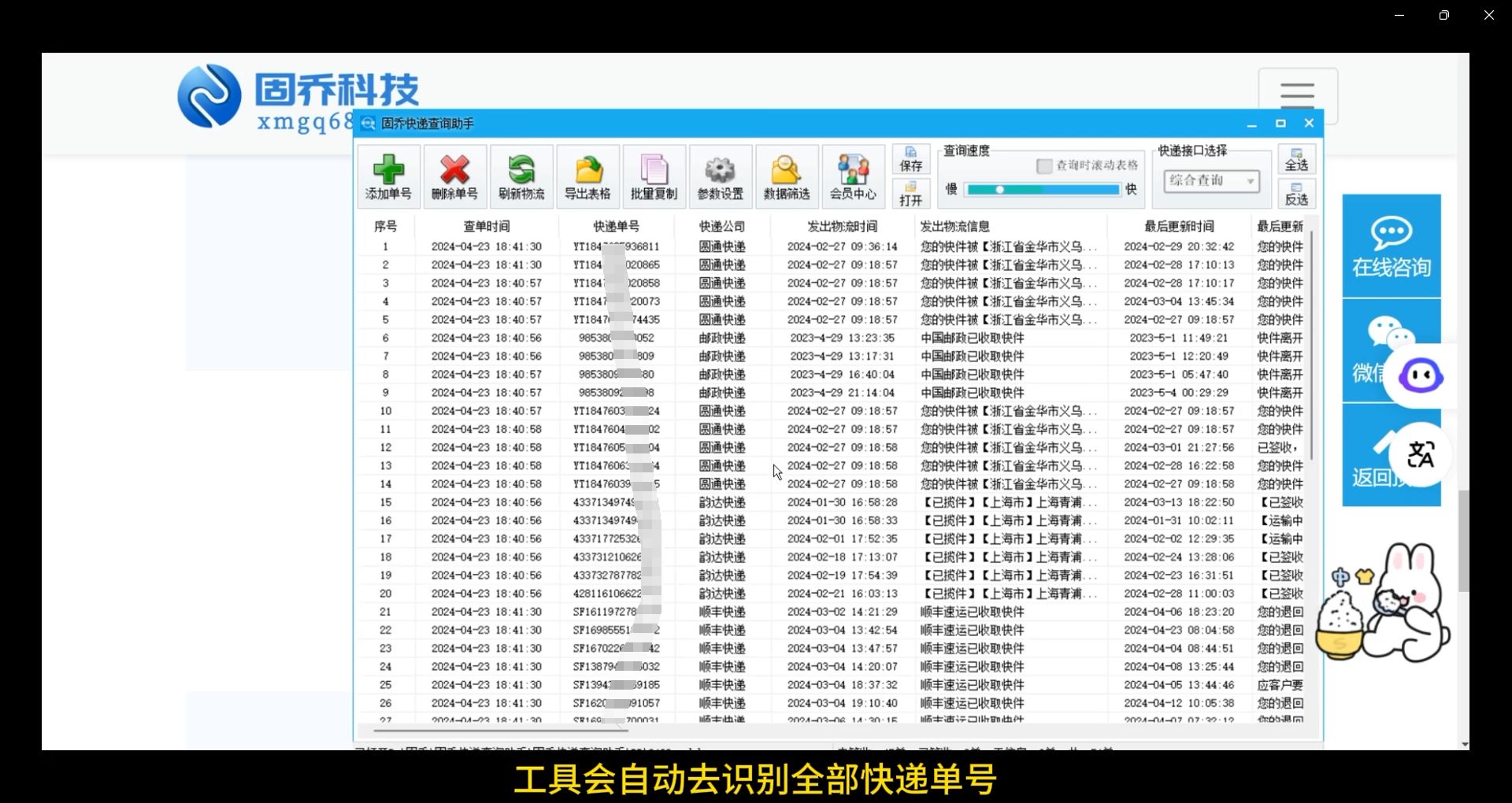 d514f0776658a5e1ef1cdc0817c9fd5b.jpeg