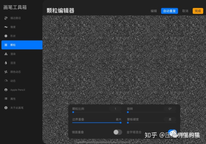 d515098308bea862bc097eaa7dfb52a0.png