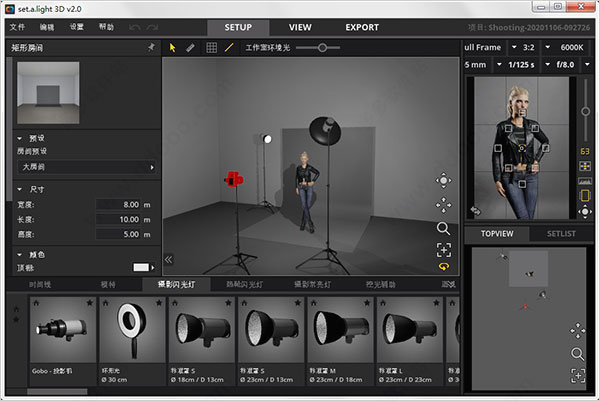 set a light 3d v2 0 studio full crack