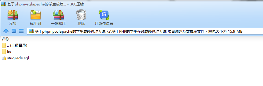 d51989f995ed3e460c193be5268b97b1.png