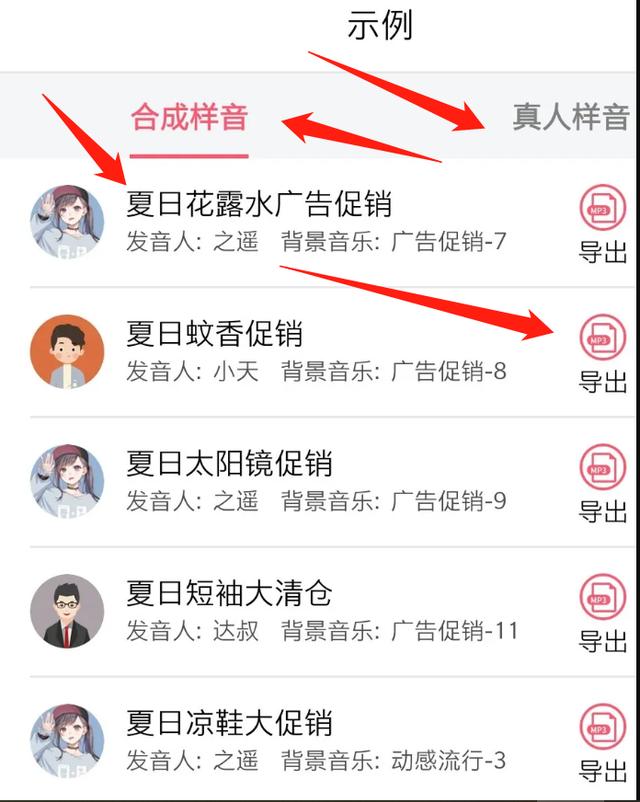 d519f78c58297cb888b9a0170a14e99c.png