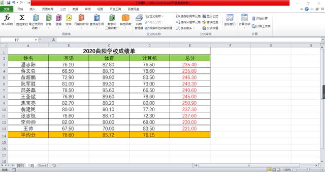 d51a268ebbe2aff935baa0593c160f83.png