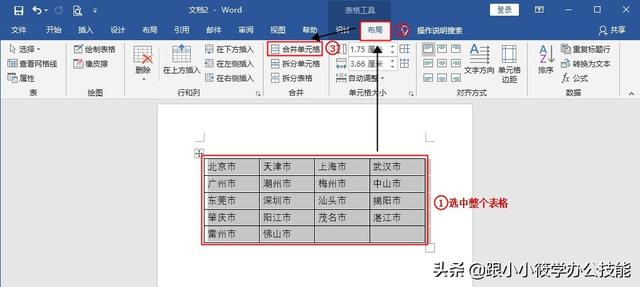 d51a39d3099fa7adcb5975bfaafdfca2.png