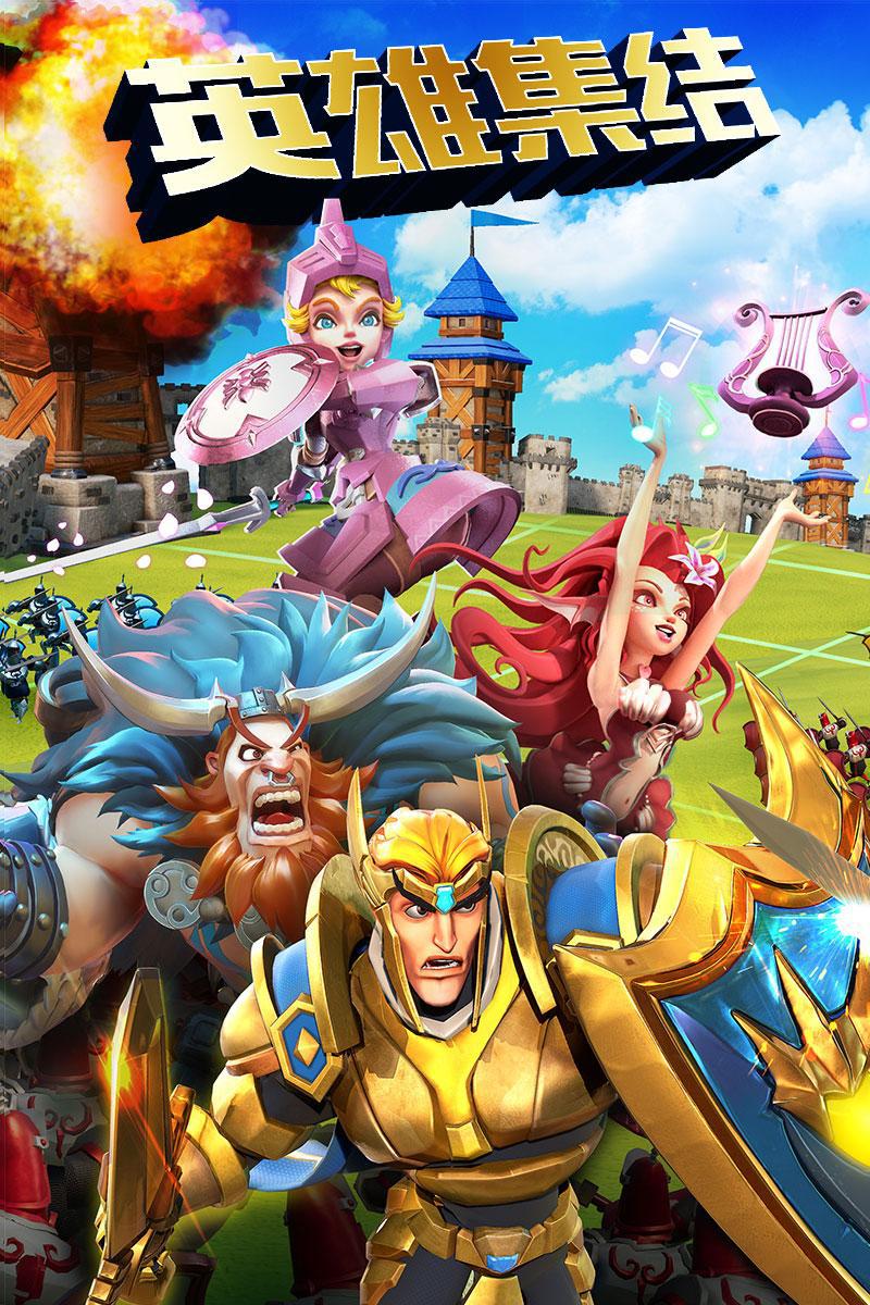 王国纪元总显示服务器无响应王国纪元总是显示无法连接网络