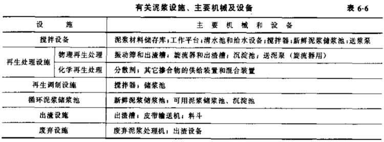 d51de270c4a832fc723f3de5d3092674.png