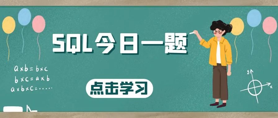 总说业务，到底业务常用的指标有哪些