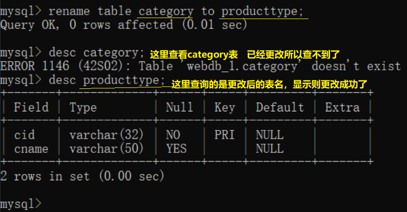 image-20201203145642183