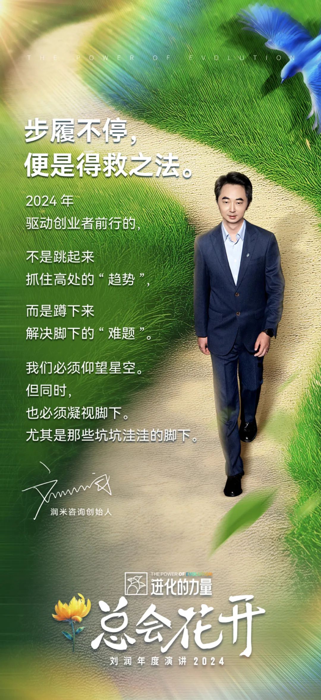 d5224dac8546ffd9cb92e31751cd3463.jpeg