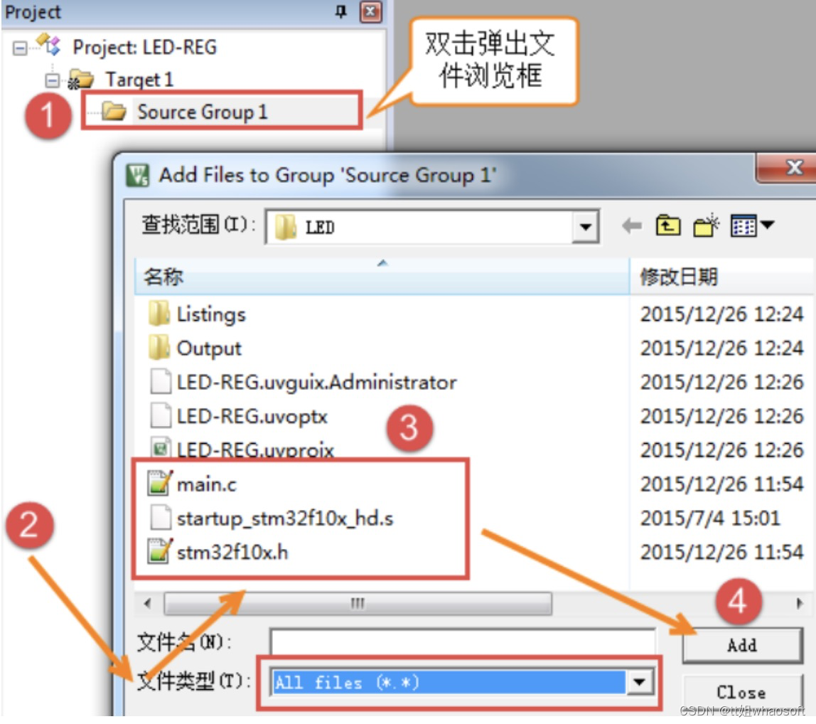 嵌入式分享合集109_嵌入式硬件_21