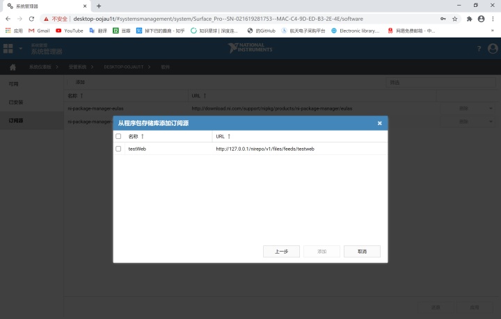 网站建设7个基本流程 d524381e0b421f863619d142ccaa3cb3.png