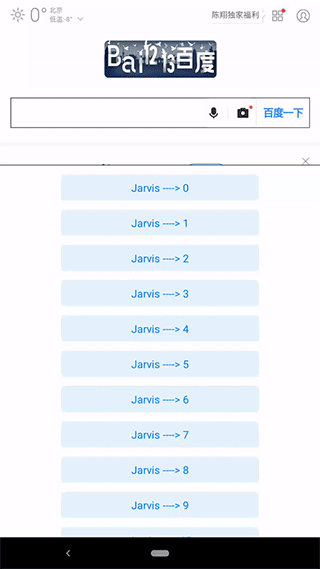 d52bea85461904c3b8ebe0bd02cf1238.gif