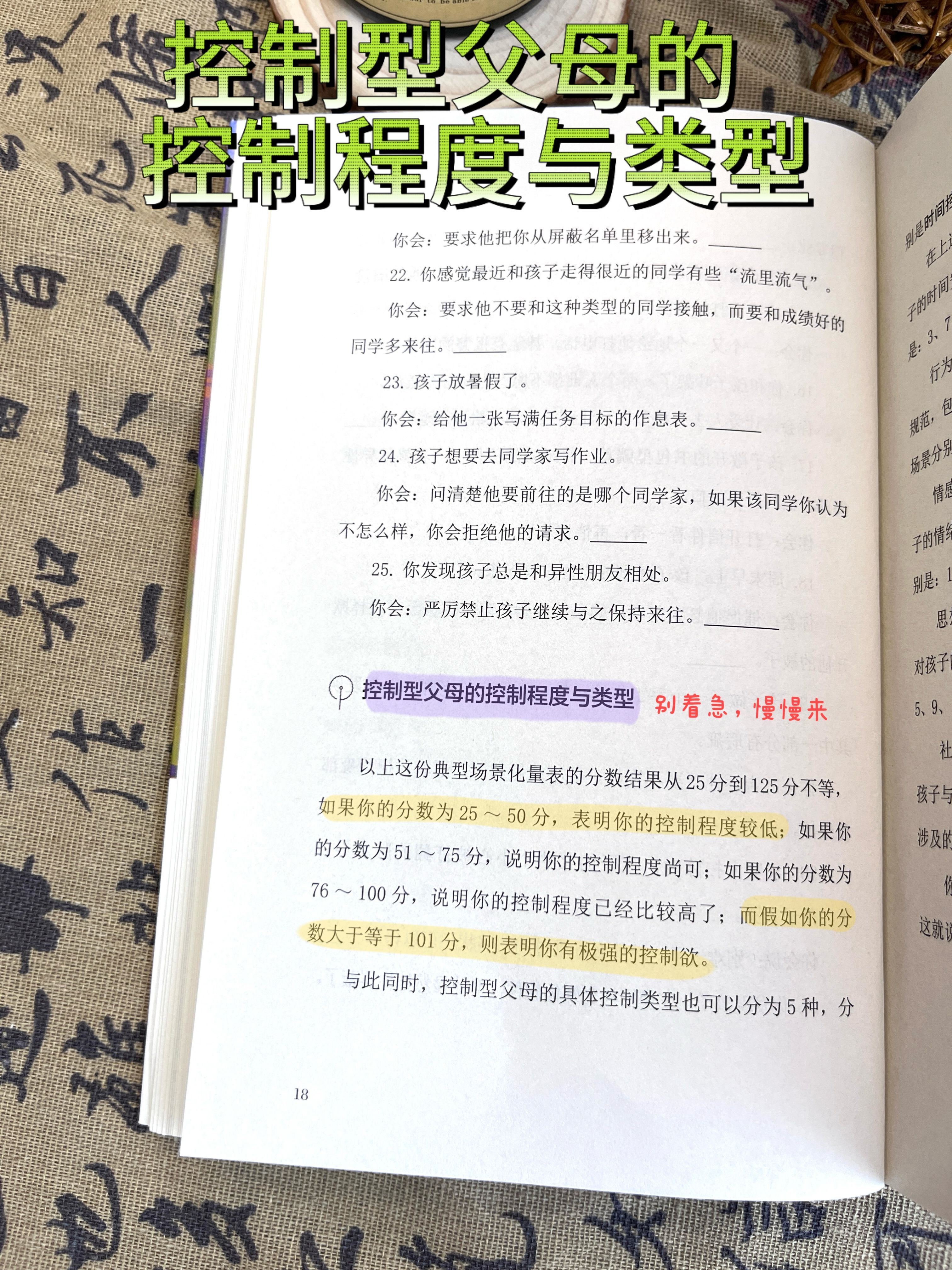 d52cac78865c7372b34606ea2a26dd95.jpeg