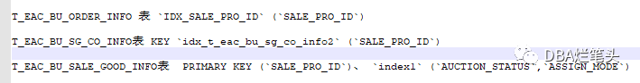 Mysql一条多表关联SQL把CPU打爆了，如何优化